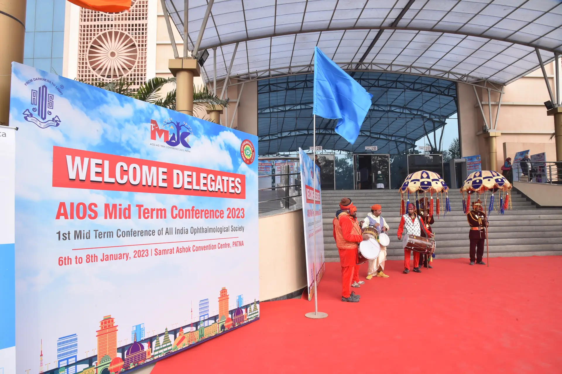 AIOS Mid-Term Conference 2023, Patna — Venue