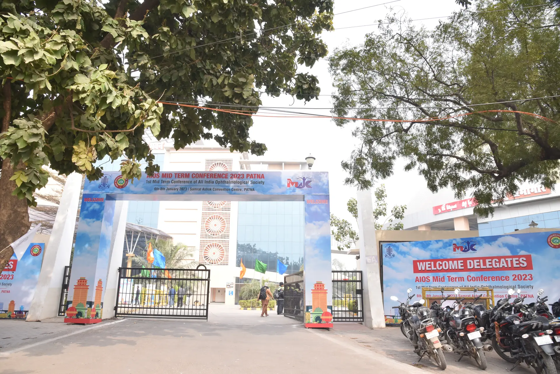 AIOS Mid-Term Conference 2023, Patna — Gate & Façade