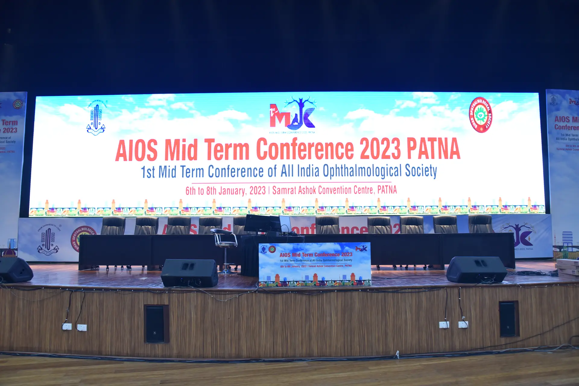 AIOS Mid-Term Conference 2023, Patna — Hall 1