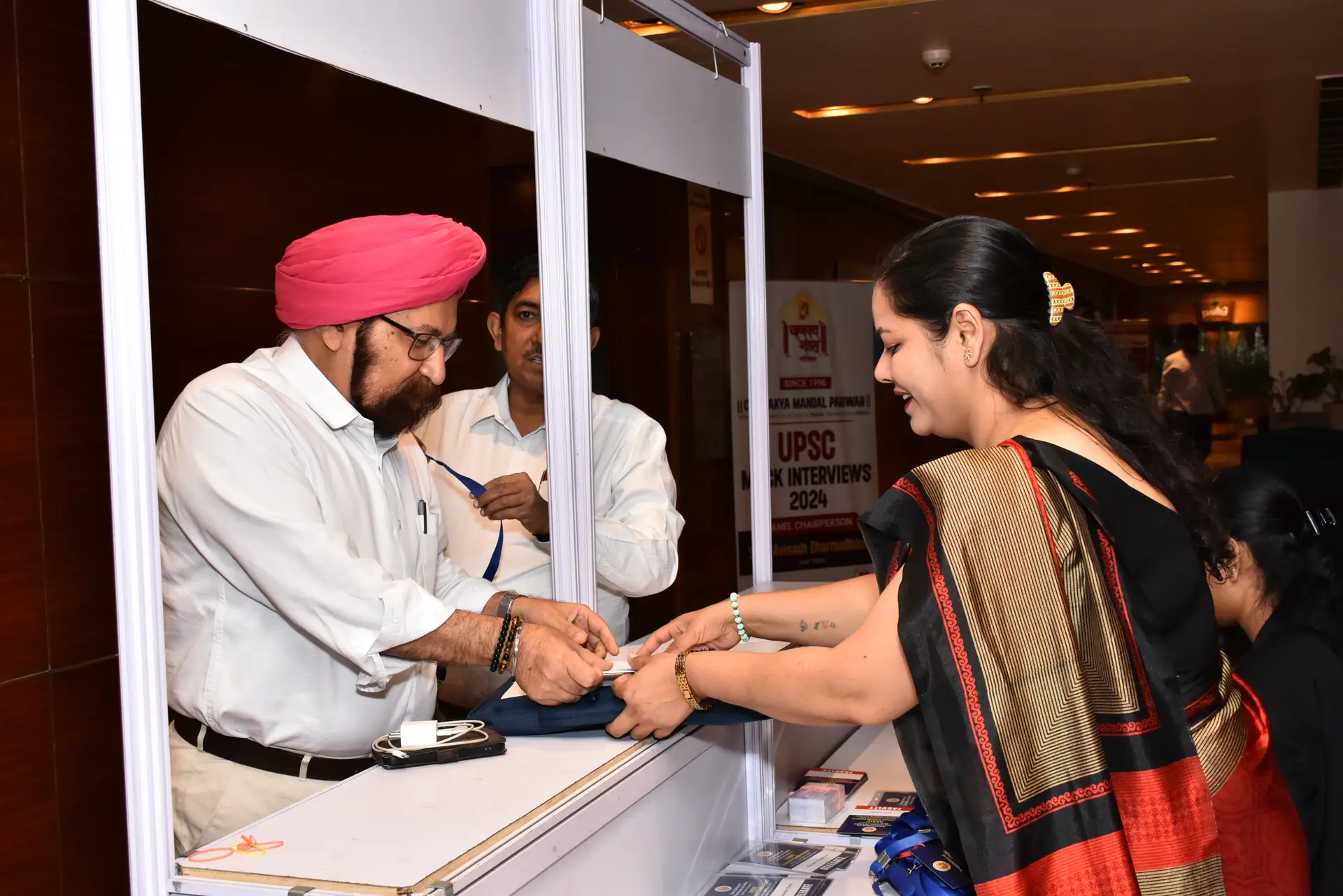 API Delhi Chapter — XXXIV Annual Conference