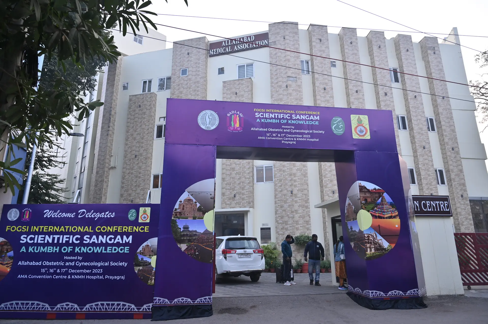 FOGSI International Conference — Scientific Sangam, Prayagraj — Gate & Façade