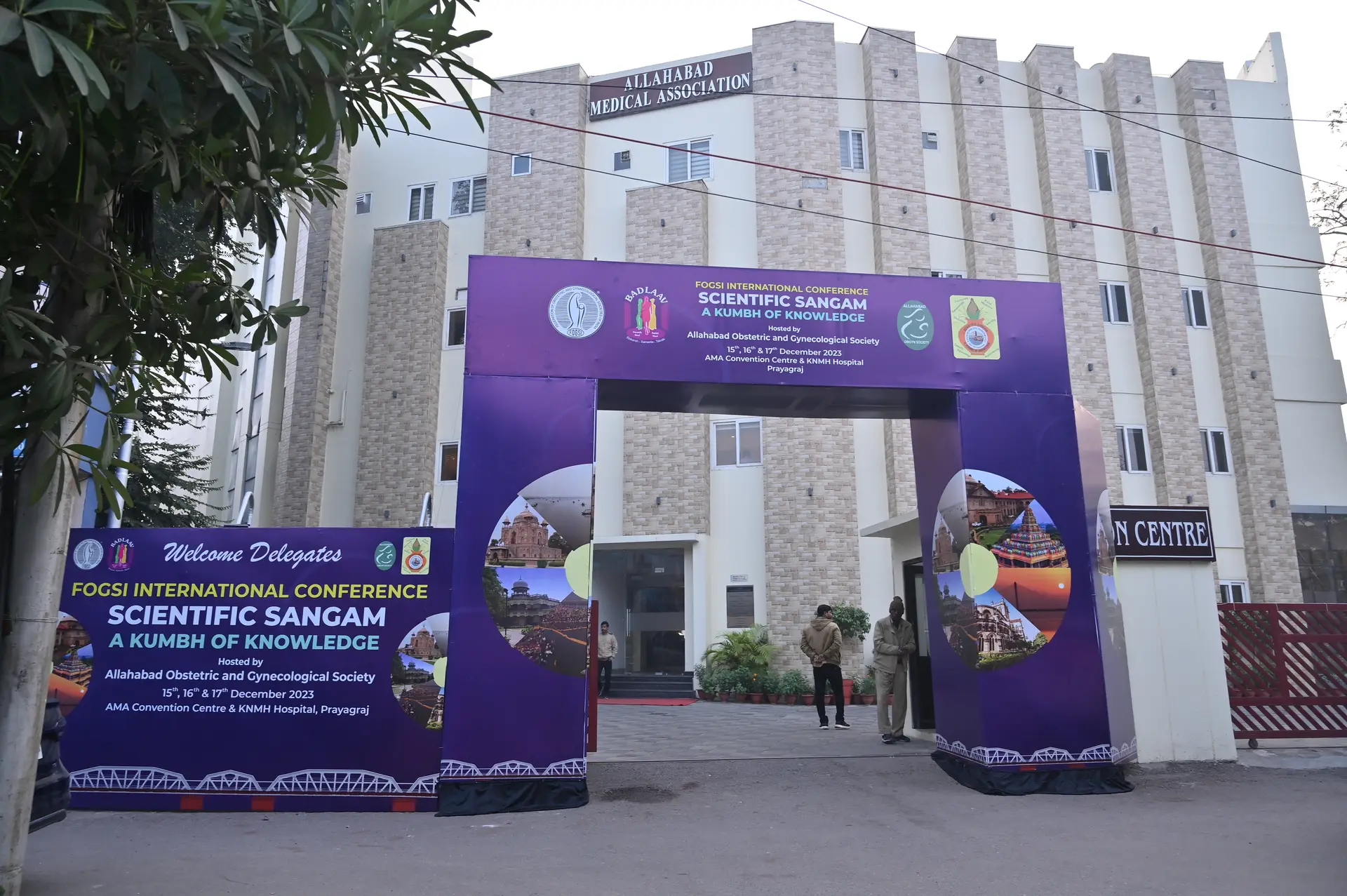 FOGSI International Conference — Scientific Sangam, Prayagraj — Gate & Façade
