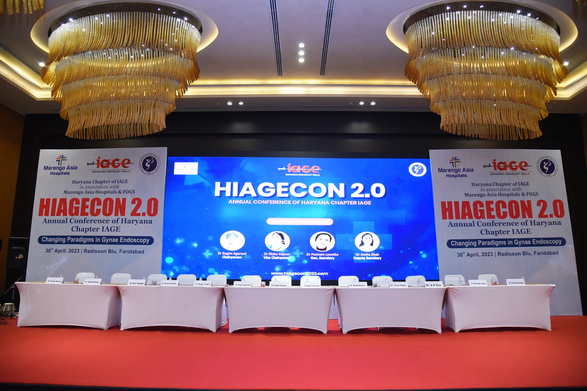 HIAGECON 2.0 — Venue