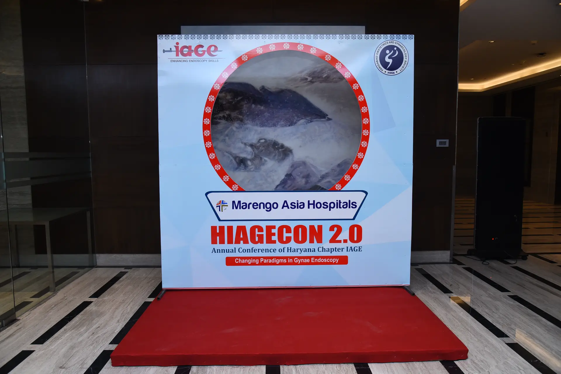 HIAGECON 2.0 — Venue