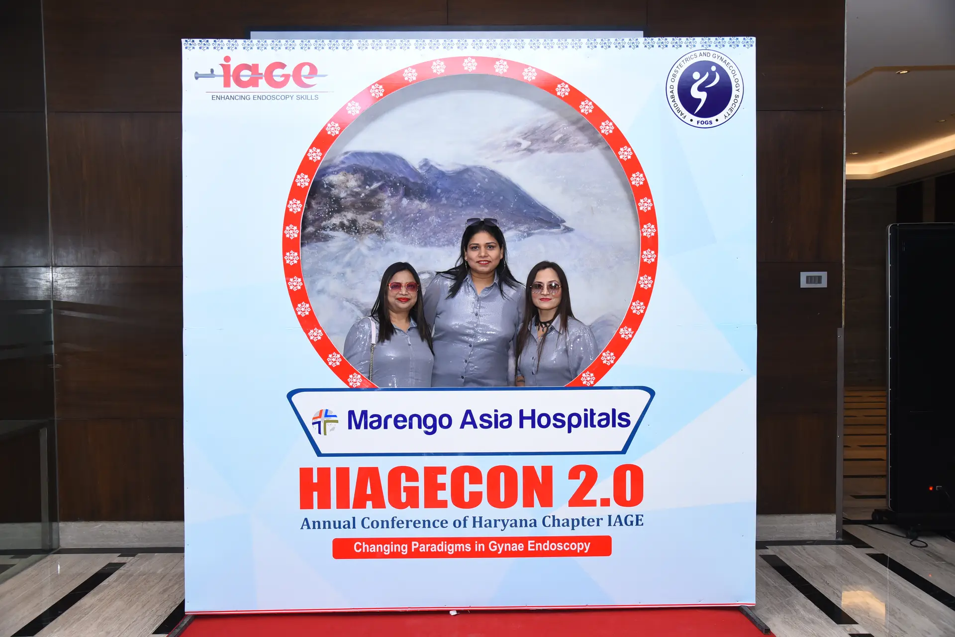 HIAGECON 2.0 — Venue