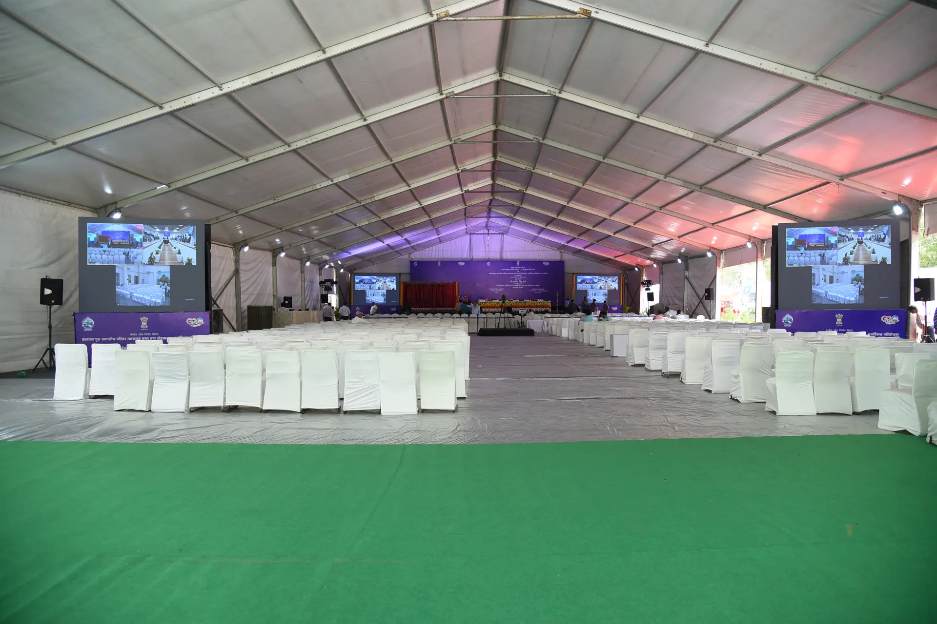 CPWD Dedication — K.G. Marg & Mohammadpur