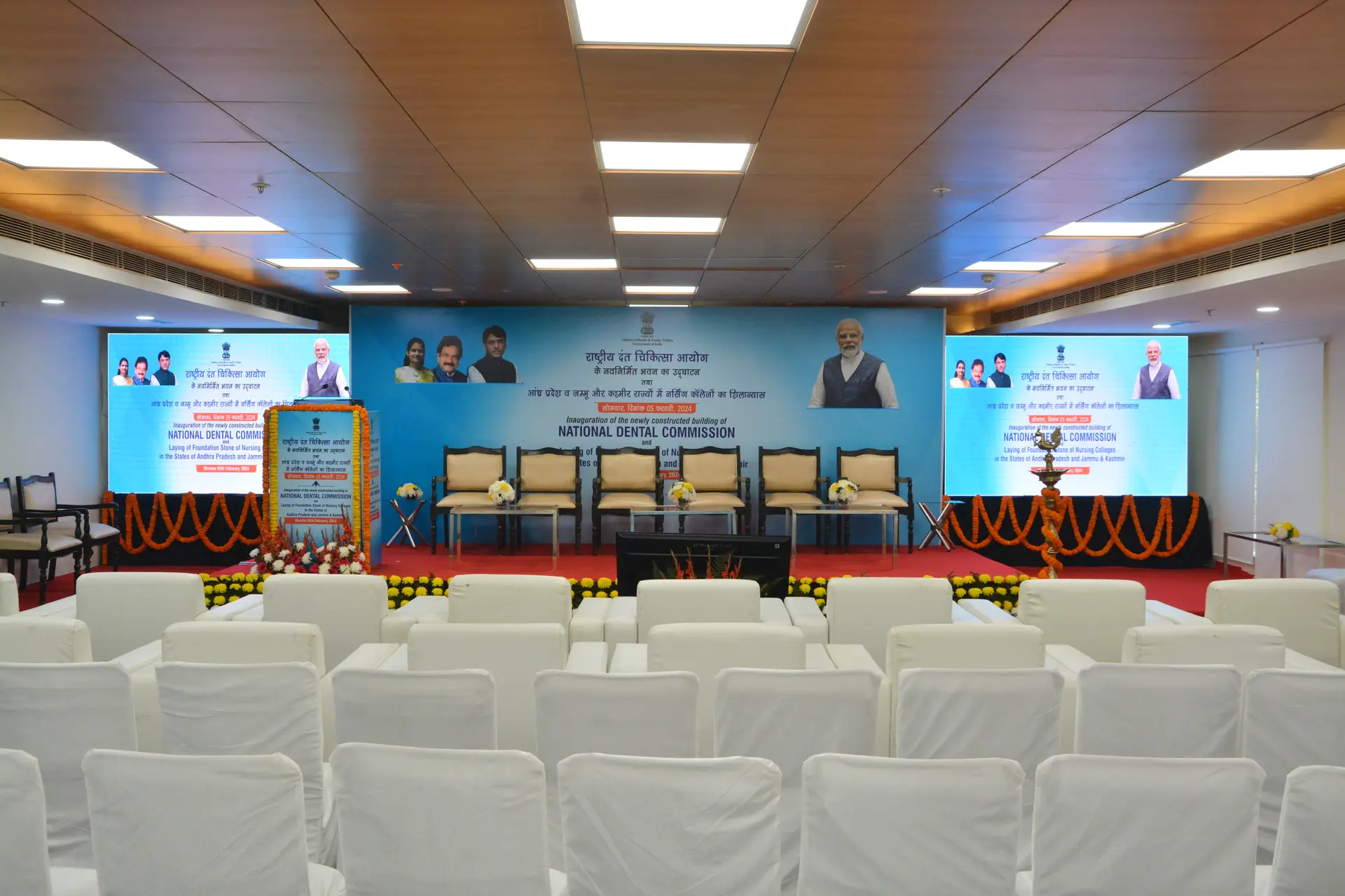 National Dental Commission — Building Inauguration