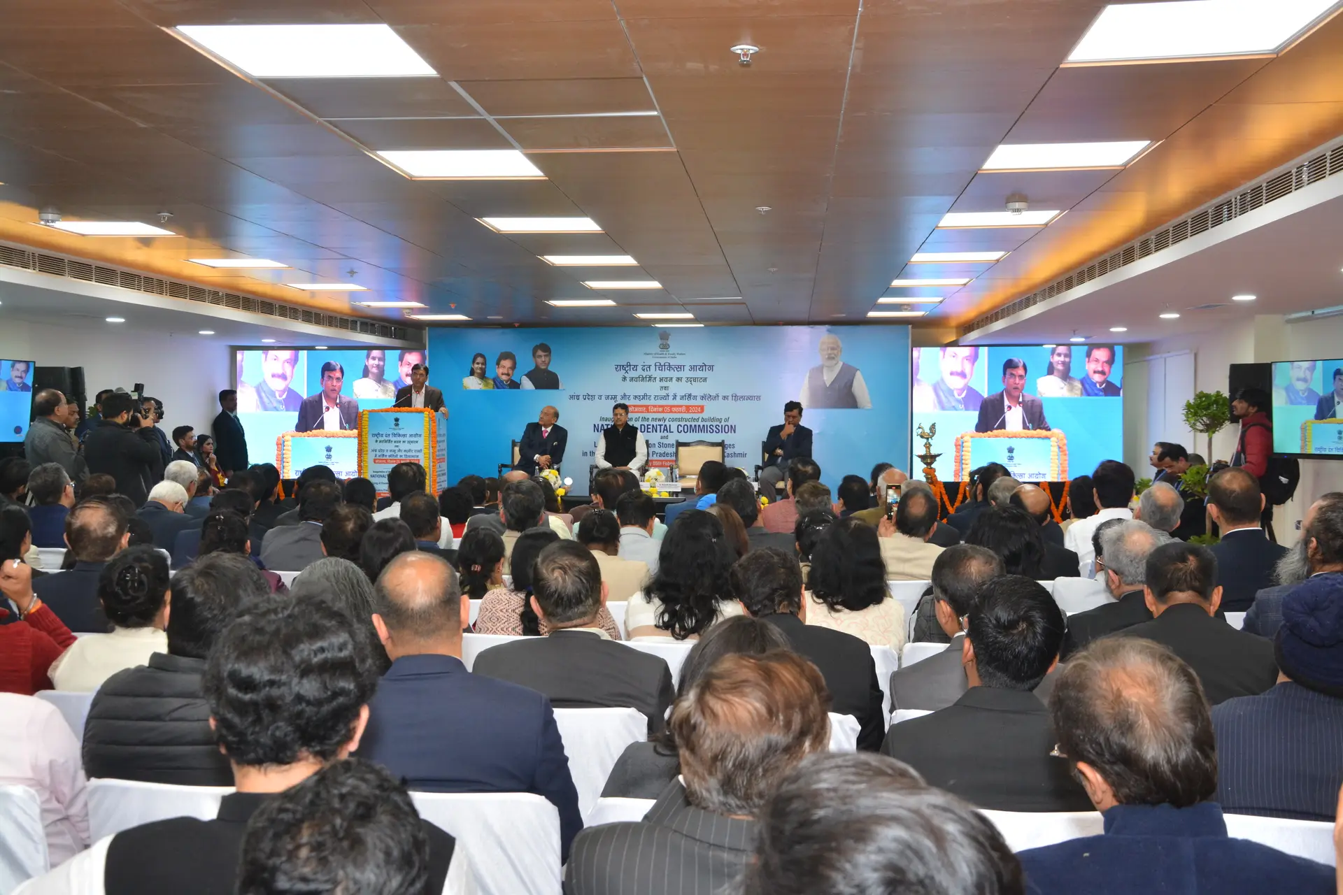 National Dental Commission — Building Inauguration — Venue