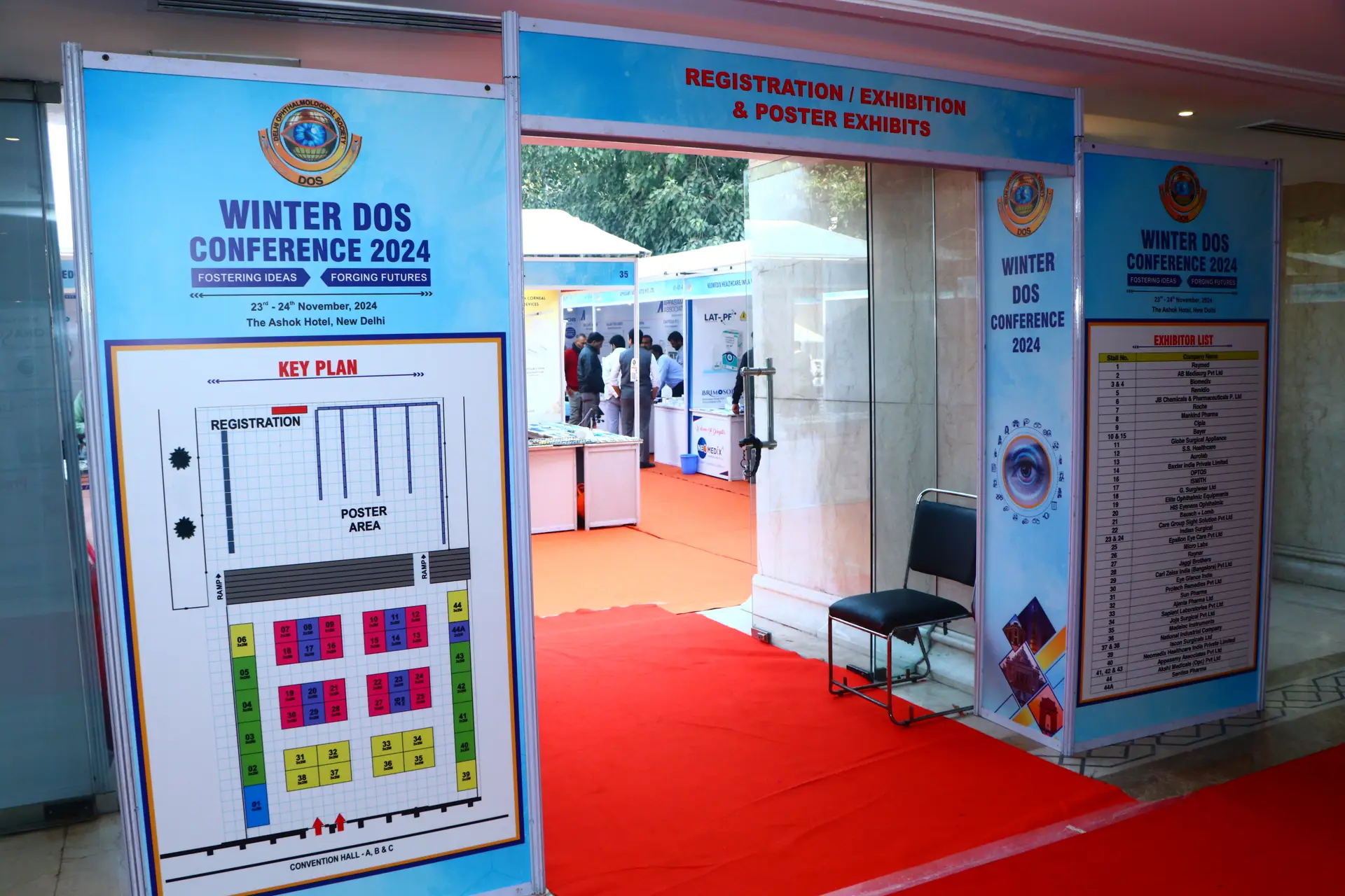 Winter DOS 2024 — Gate & Façade